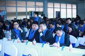 得嘉地板邀請嘉賓舉行會議